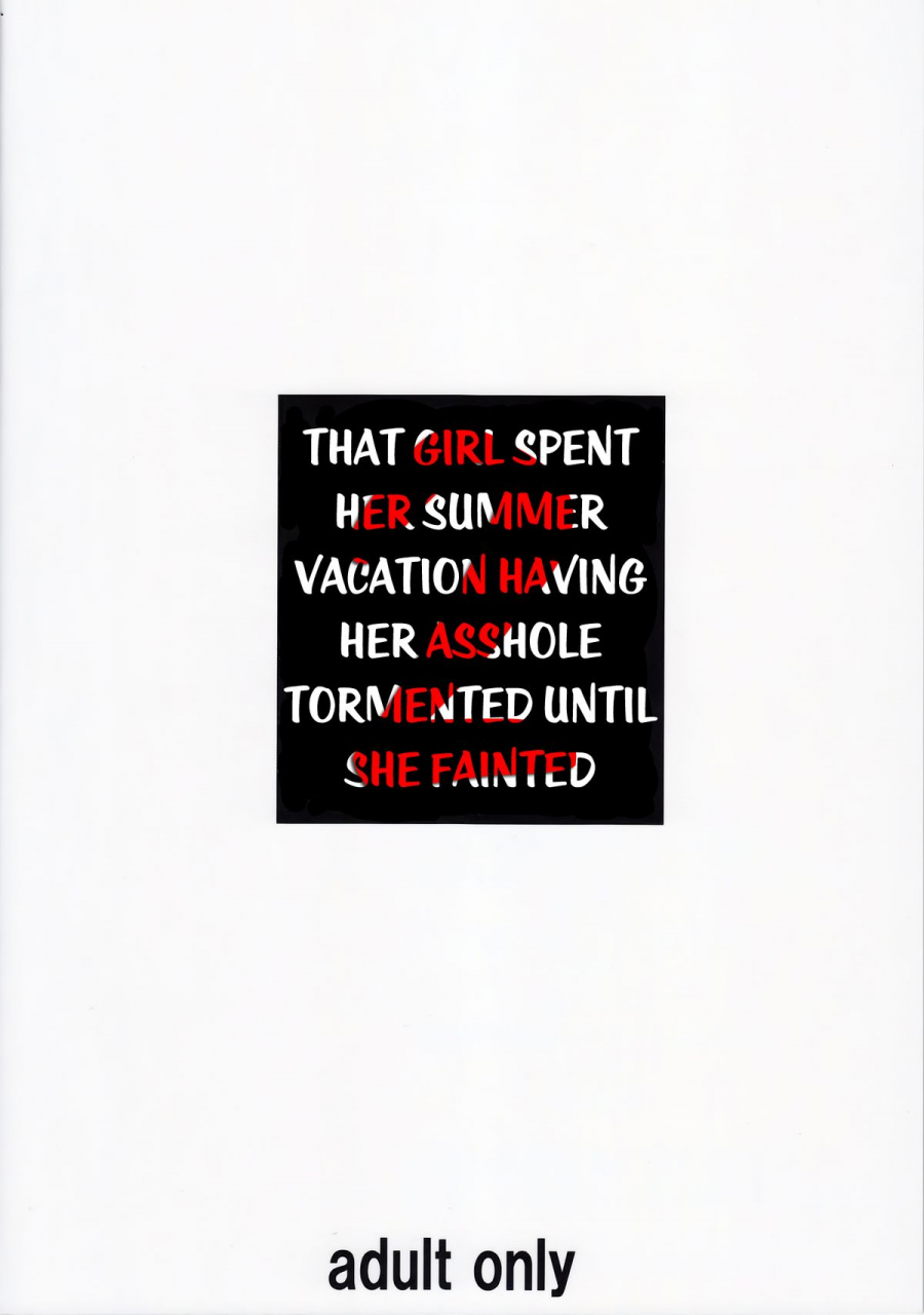 c87-tairikukan-dandoudan-dan-sakura-romako-anoko-ga-natsuyasumi-ni-ryokou-saki-de-oshiri-no-ana-o-kizetsu-suru-hodo-naburare-tsuzukeru-manga-2-english-ehcove