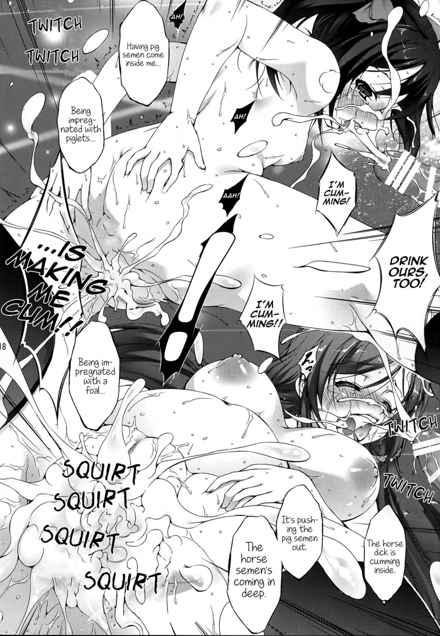 c87-takane-no-hanazono-takane-nohana-juukan-live-bestiality-live-love-live-english-ehcove