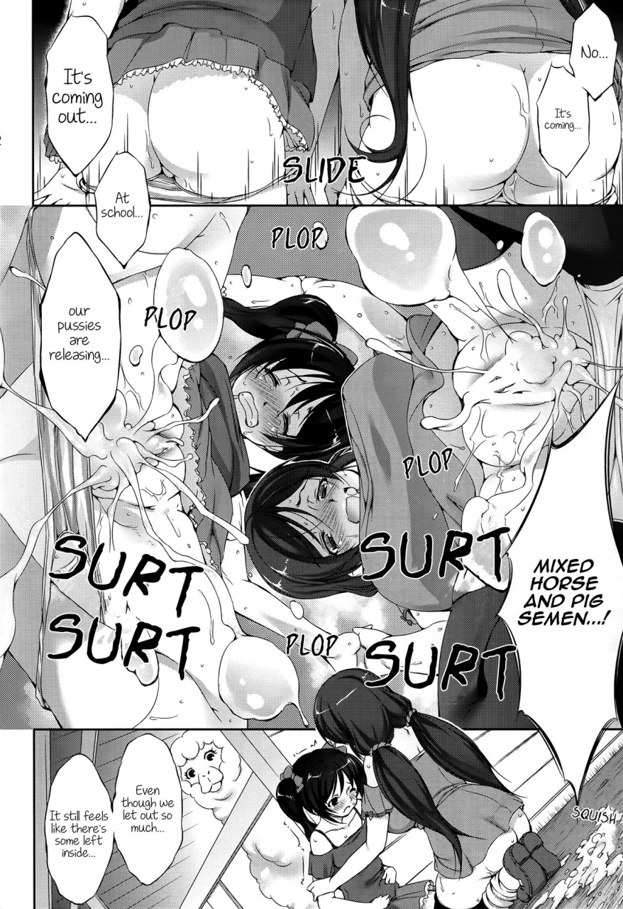 c87-takane-no-hanazono-takane-nohana-juukan-live-bestiality-live-love-live-english-ehcove