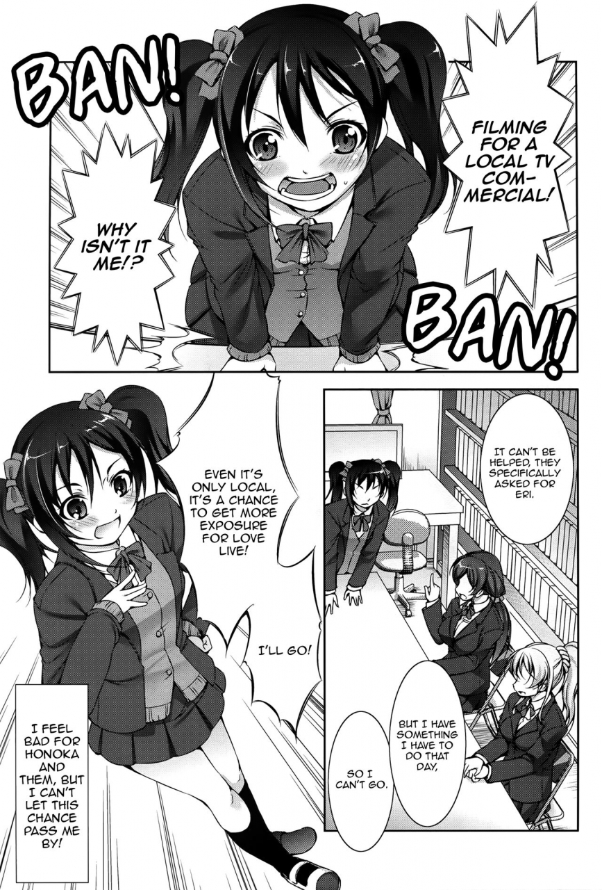 c87-takane-no-hanazono-takane-nohana-jyuukan-live-beastiality-live-love-live-english-ehcove-v2