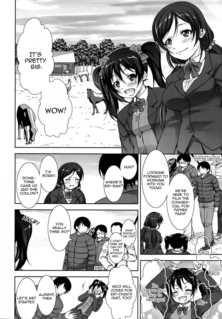 c87-takane-no-hanazono-takane-nohana-jyuukan-live-beastiality-live-love-live-english-ehcove-v2