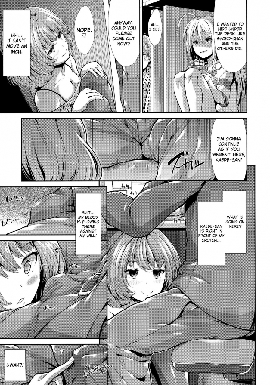 c87-takemasaya-takemasa-takeshi-cinderella-ecstasy-megami-no-tawamure-the-idolm-at-ster-cinderella-girls-english-doujin-moeus