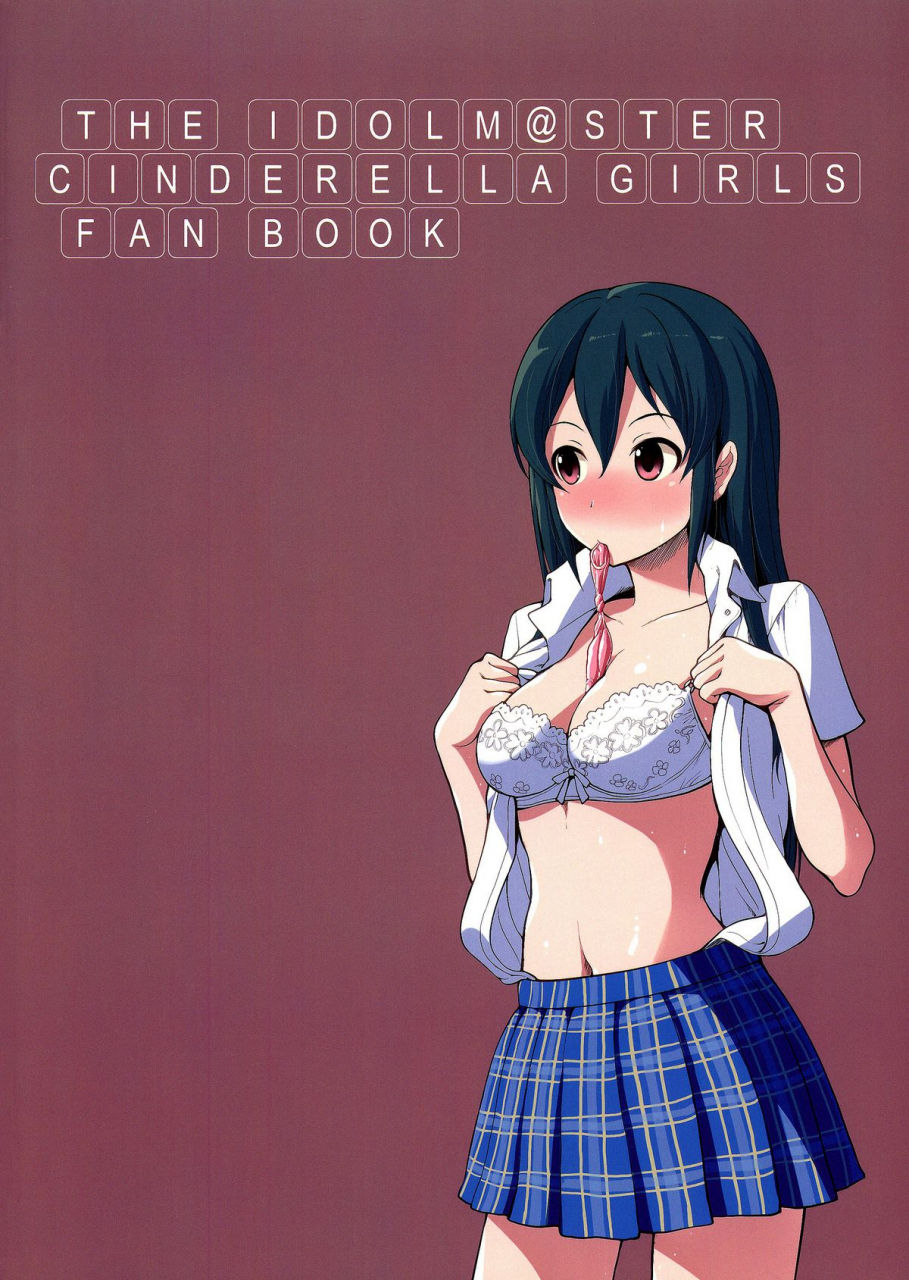 c87-takemasaya-takemasa-takeshi-cinderella-ecstasy-megami-no-tawamure-the-idolm-at-ster-cinderella-girls-english-doujin-moeus