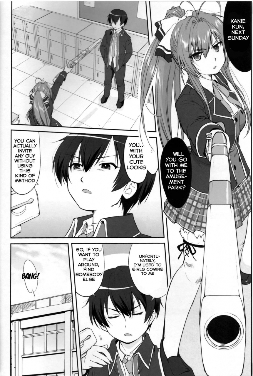 c87-takotsuboya-tk-amagi-strip-gekijou-amagi-brilliant-park-english-hong-mei-ling