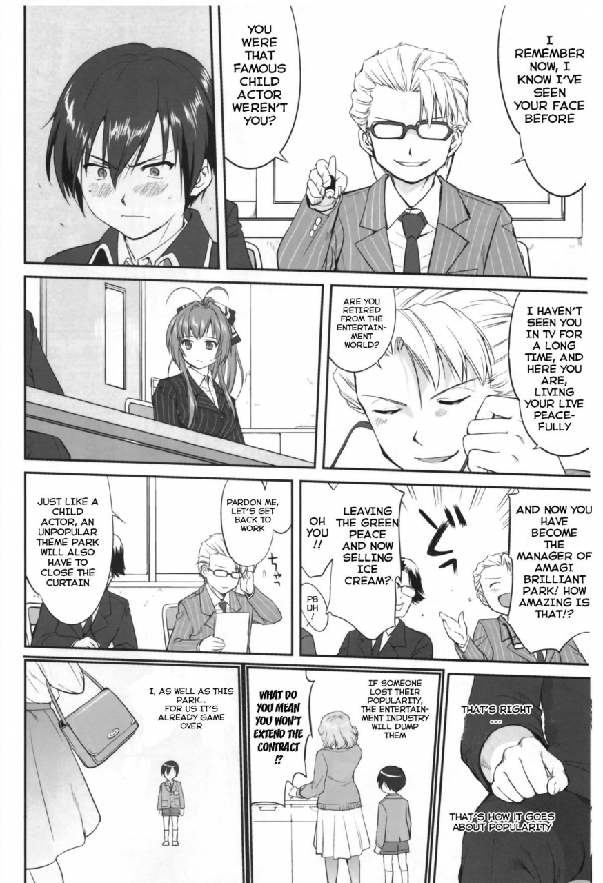 c87-takotsuboya-tk-amagi-strip-gekijou-amagi-brilliant-park-english-hong-mei-ling