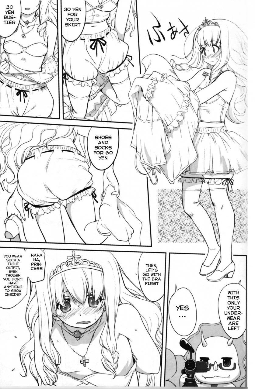 c87-takotsuboya-tk-amagi-strip-gekijou-amagi-brilliant-park-english-hong-mei-ling