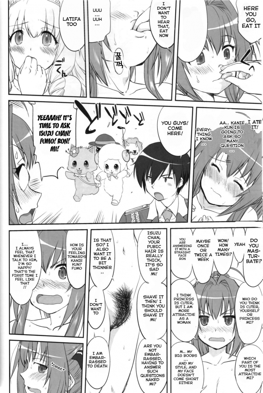 c87-takotsuboya-tk-amagi-strip-gekijou-amagi-brilliant-park-english-hong-mei-ling