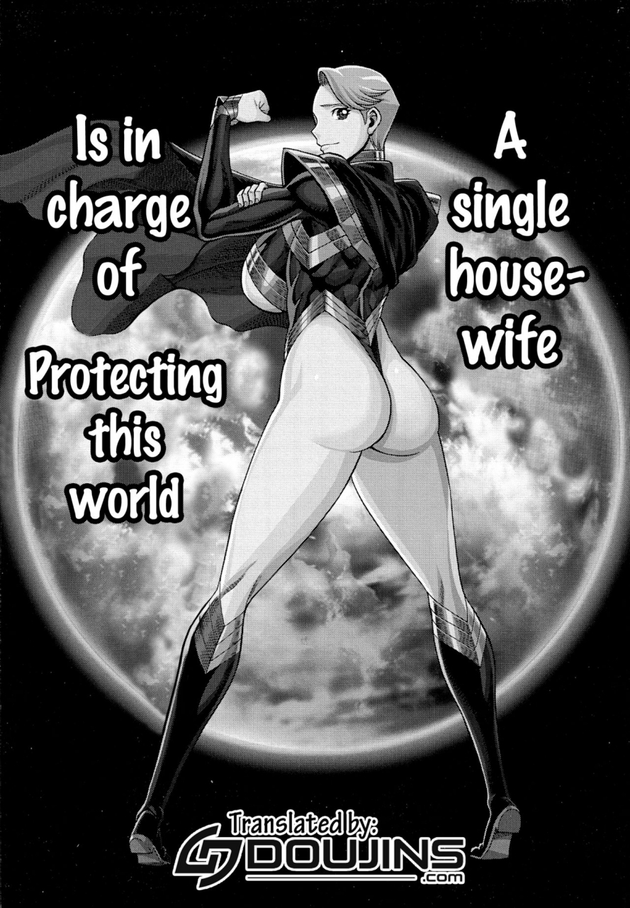 c87-tamakiya-various-milf-of-steel-uchi-no-musume-ni-te-o-dasuna-english-doujinscom