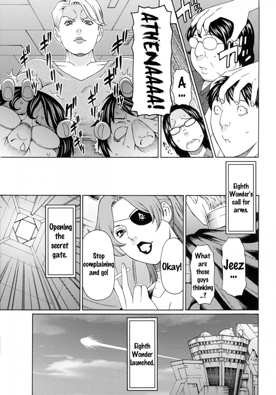 c87-tamakiya-various-milf-of-steel-uchi-no-musume-ni-te-o-dasuna-english-doujinscom