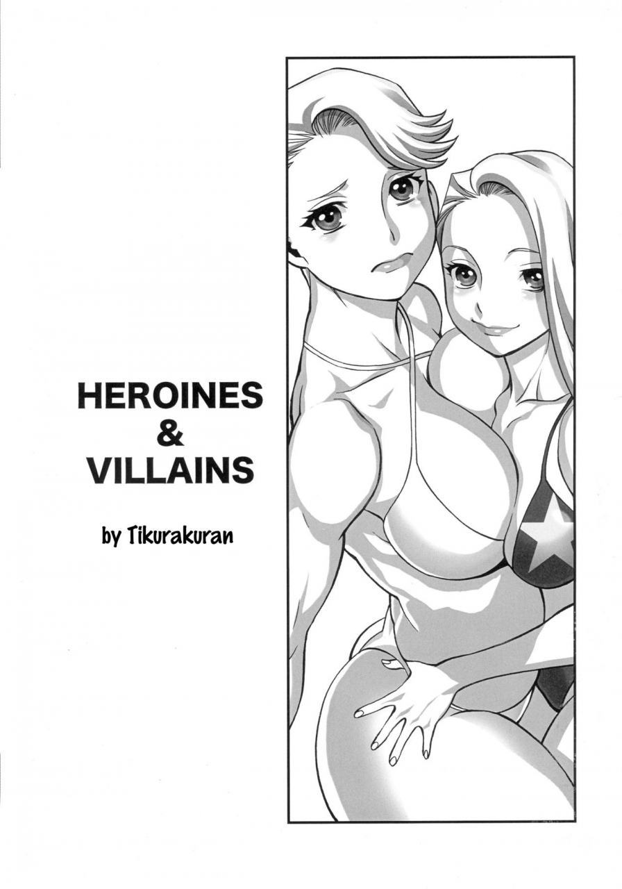 c87-tamakiya-various-milf-of-steel-uchi-no-musume-ni-te-o-dasuna-english-doujinscom