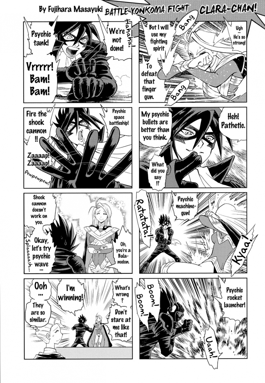 c87-tamakiya-various-milf-of-steel-uchi-no-musume-ni-te-o-dasuna-english-doujinscom