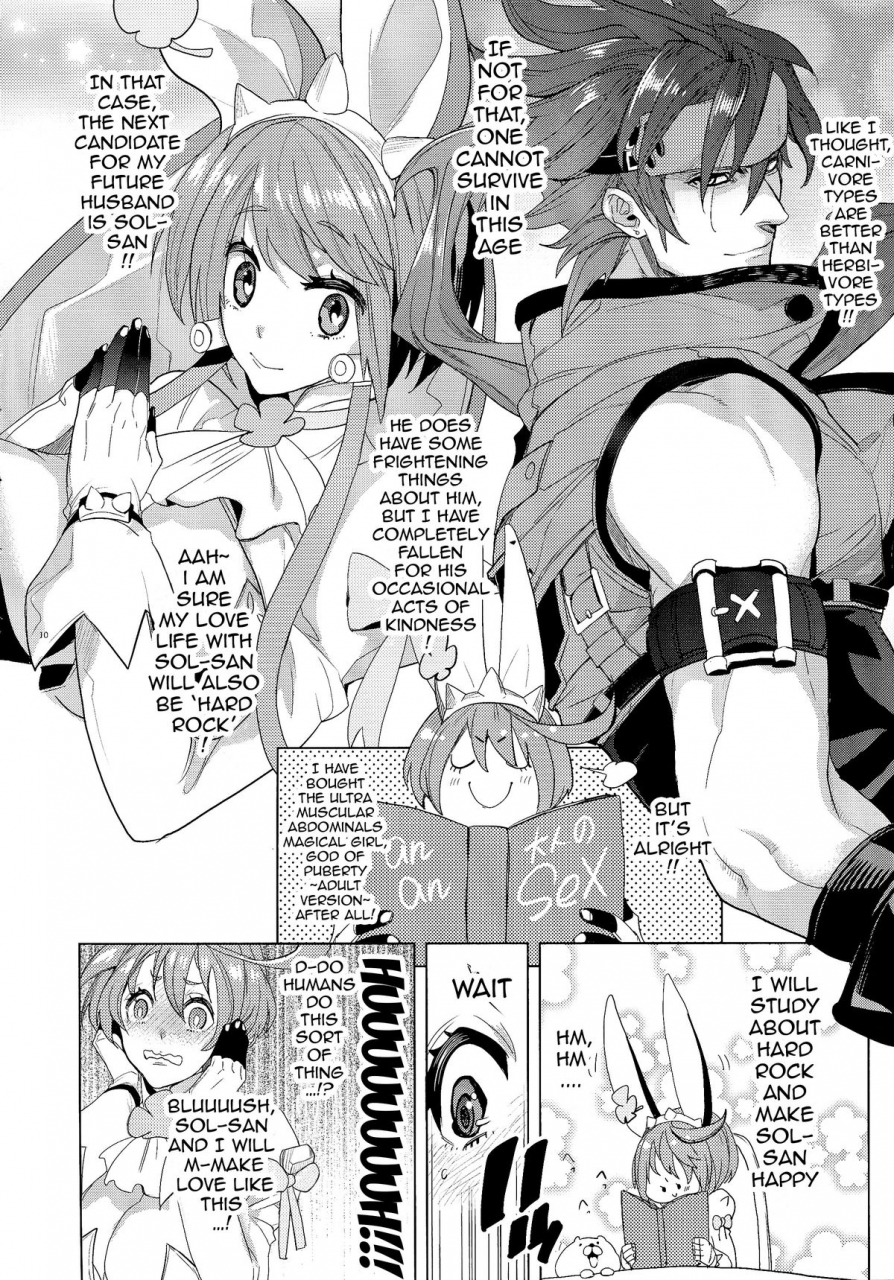 c87-tamashu-enio-ohkami-ryosuke-nato-gesu-to-kuzu-no-guilty-hon-guilty-gear-english-doujin-moeus
