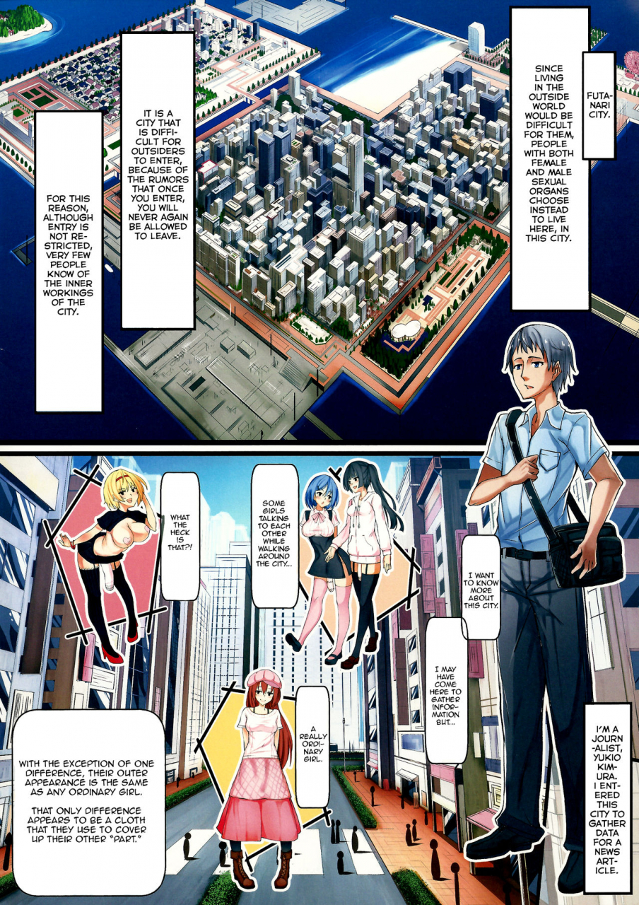 c87-tapioca-box-nyuuhin-futanari-fuuzokujou-mei-chan-no-kyuujitsu-english-zero-translations