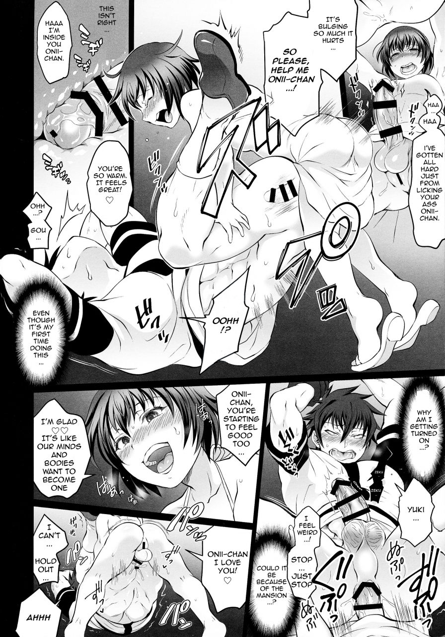 c87-temparing-tokimachi-eisei-soukyuu-ni-hameru-oujo-to-futadoon-fukai-ni-nemuru-oujo-no-abaddon-english-forbiddenfetish77