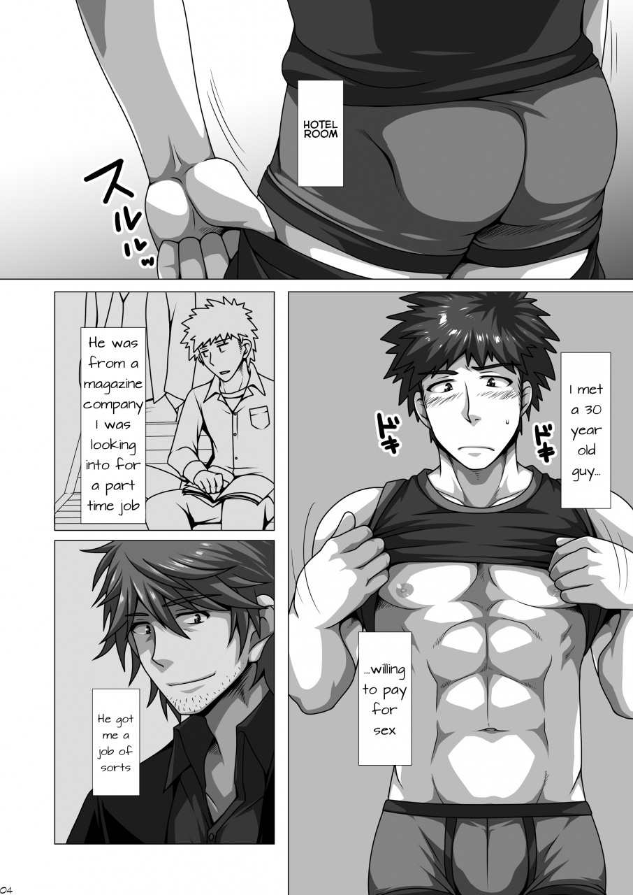 c87-thisarmor-murakami-easy-money-english