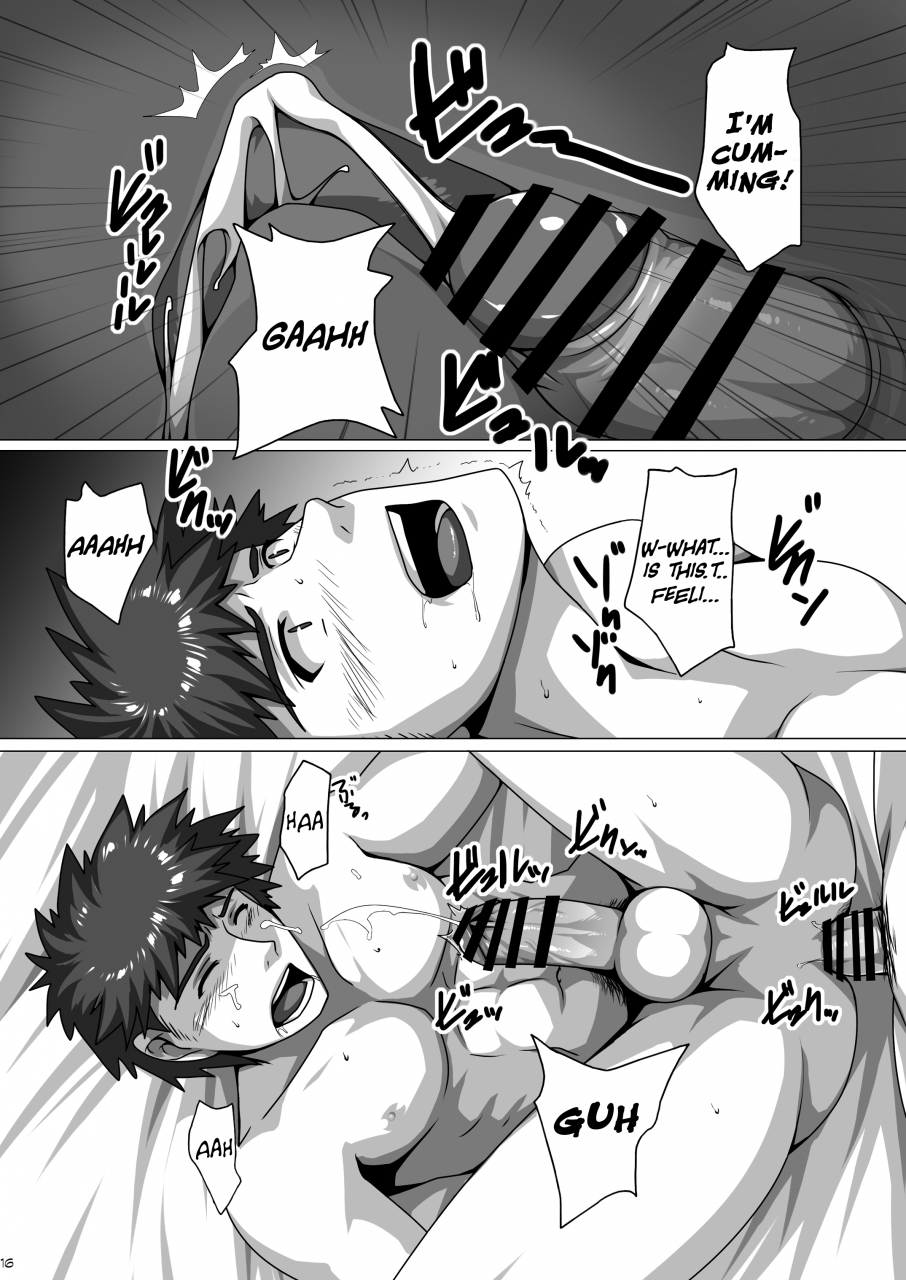 c87-thisarmor-murakami-easy-money-english