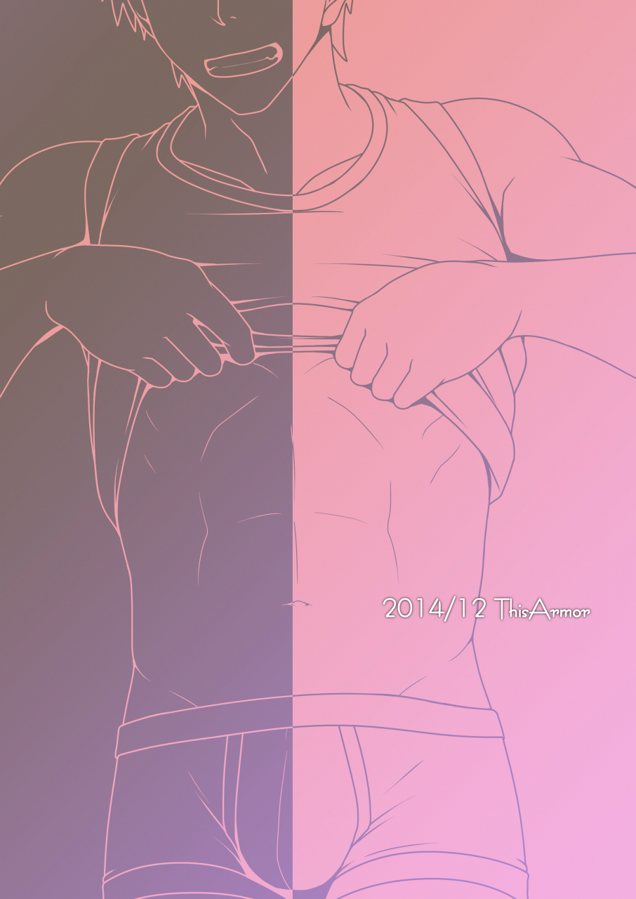 c87-thisarmor-murakami-easy-money-english