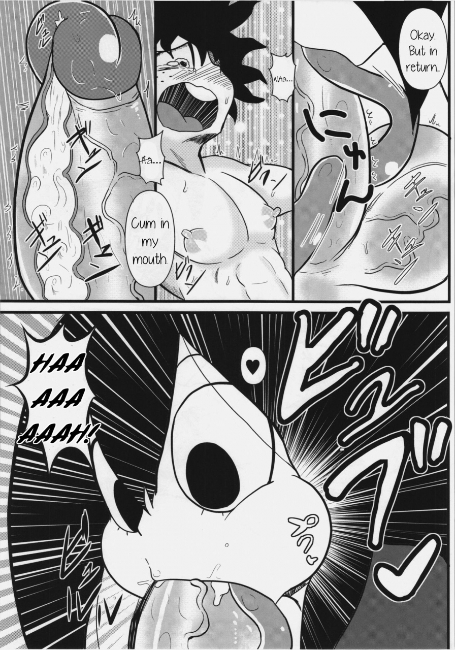 c87-tokyo-tsunamushi-land-tsunamushi-tsuyu-chan-to-ganbare-tte-kanji-no-dex-tsuyu-and-some-do-your-best-dekx-my-hero-academia-english-justice-translations-decensored