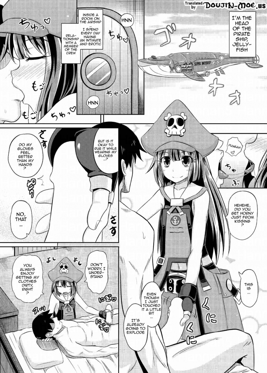 c87-tonkotsu-fuumi-poncocchan-netsuretsu-may-chan-passionate-may-chan-guilty-gear-xrd-english-doujin-moeus