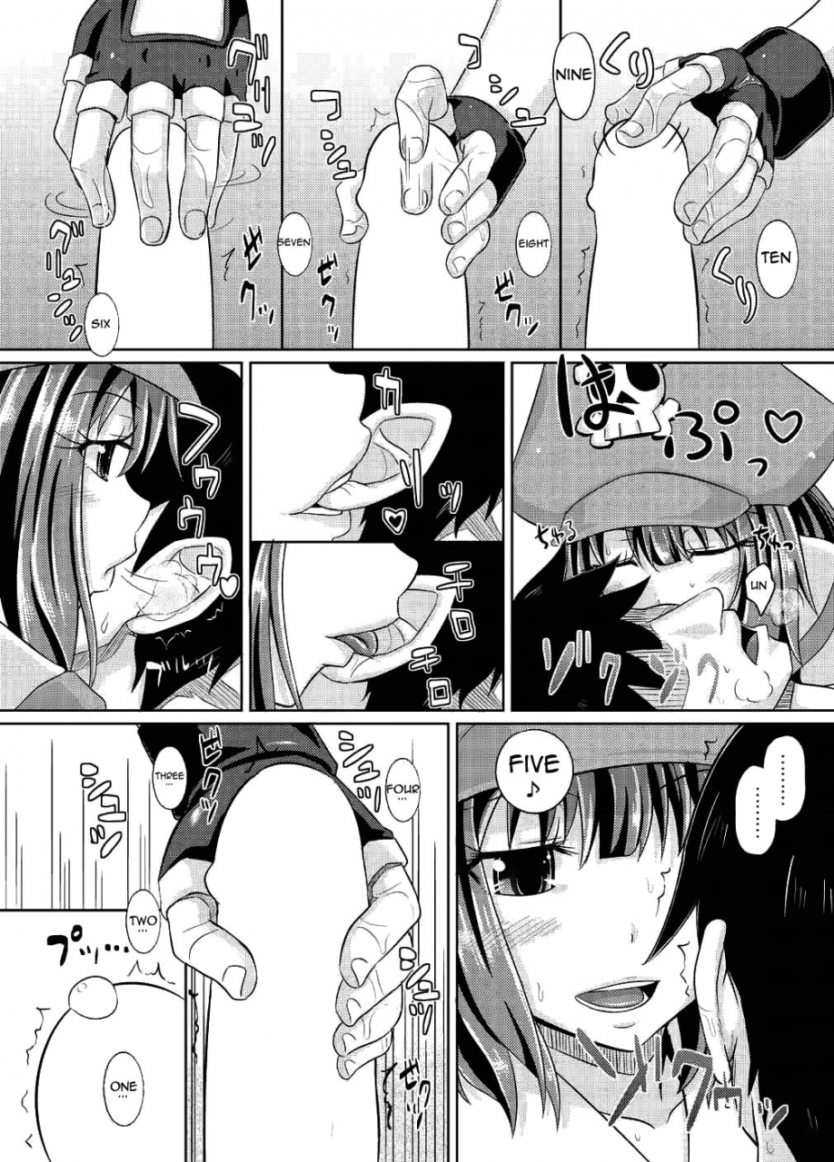 c87-tonkotsu-fuumi-poncocchan-netsuretsu-may-chan-passionate-may-chan-guilty-gear-xrd-english-doujin-moeus