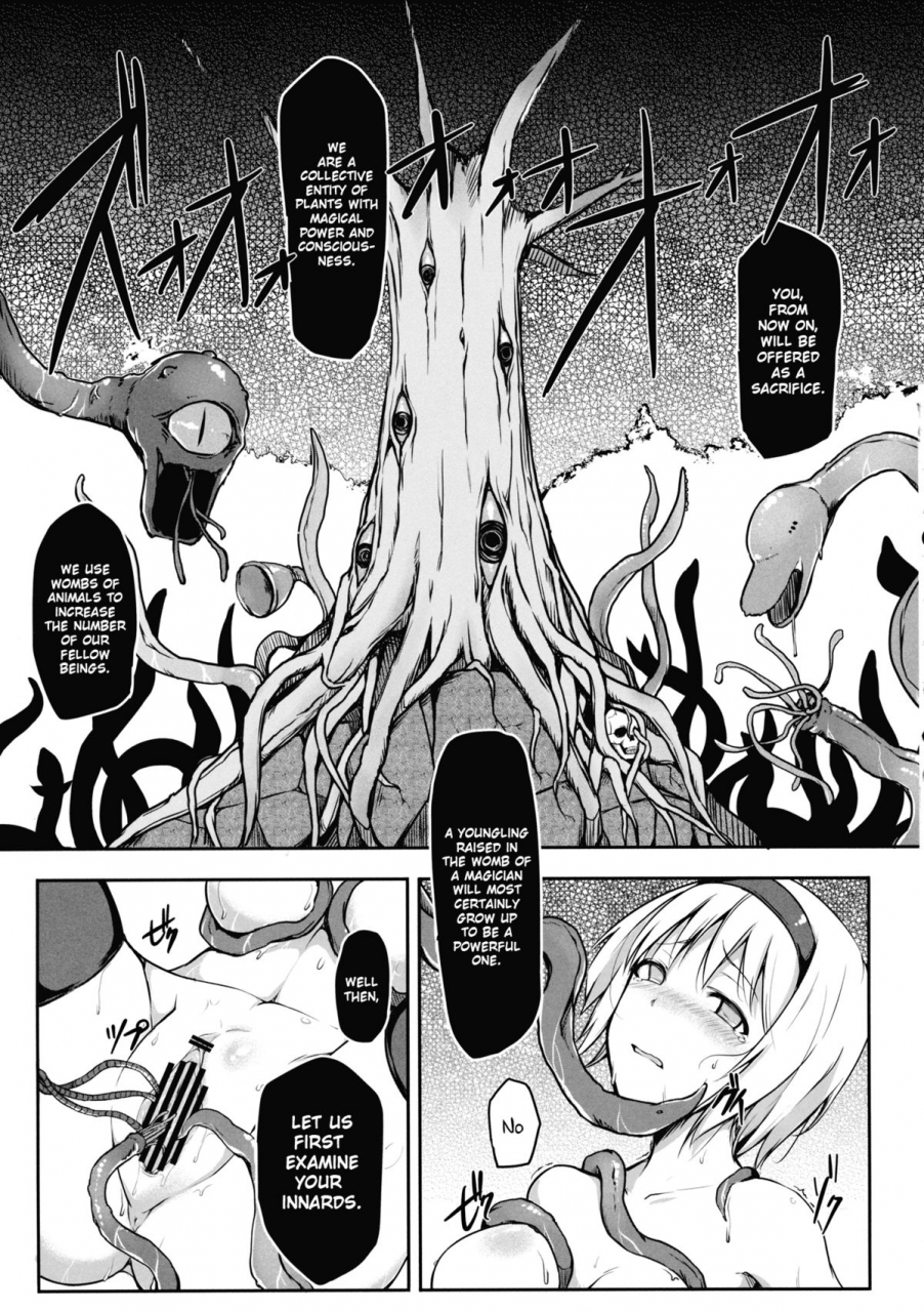 c87-troid-oh-jax2o-sacrifalice-touhou-project-english