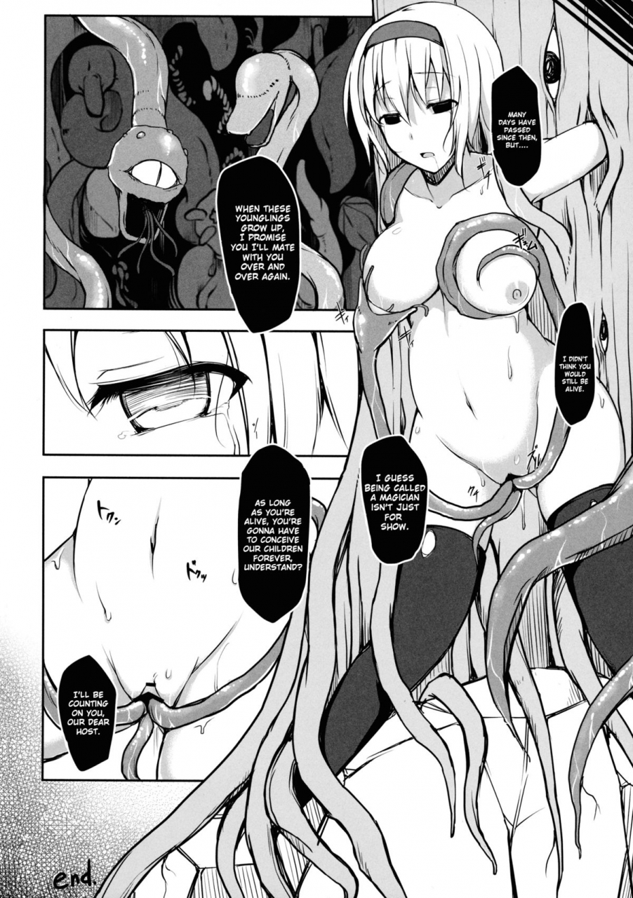 c87-troid-oh-jax2o-sacrifalice-touhou-project-english