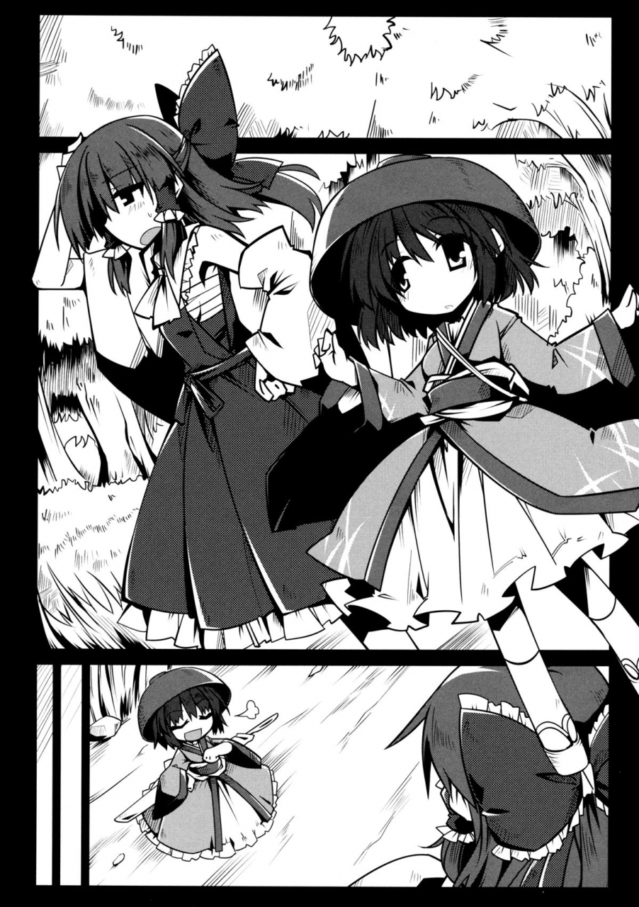 c87-troid-oh-jax2o-sacrifalice-touhou-project-english