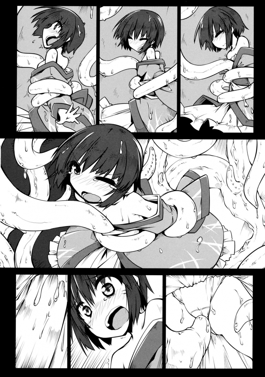 c87-troid-oh-jax2o-sacrifalice-touhou-project-english