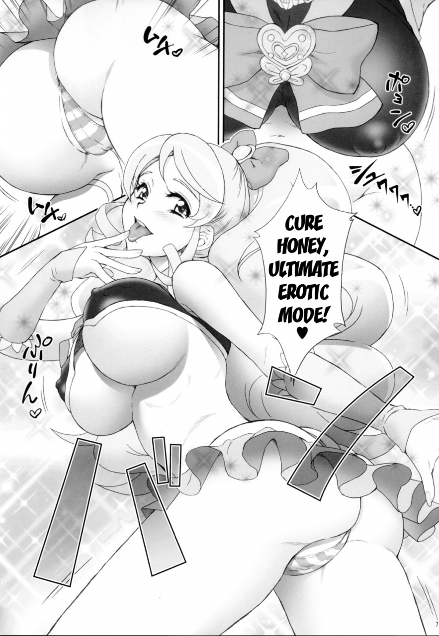 c87-urc-momoya-show-neko-honey-ni-omakase-leave-it-to-honey-happinesscharge-precure-english-doujin-moeus