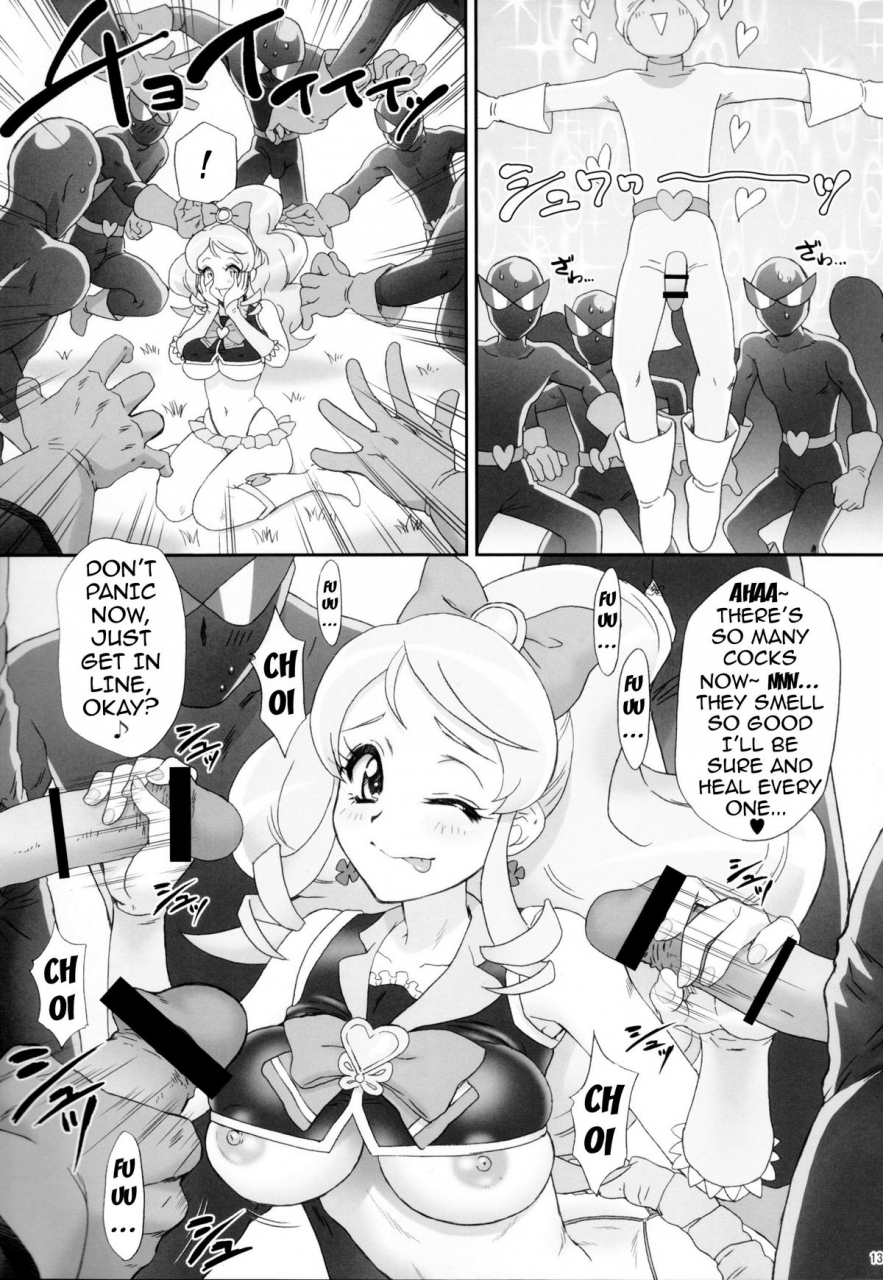 c87-urc-momoya-show-neko-honey-ni-omakase-leave-it-to-honey-happinesscharge-precure-english-doujin-moeus