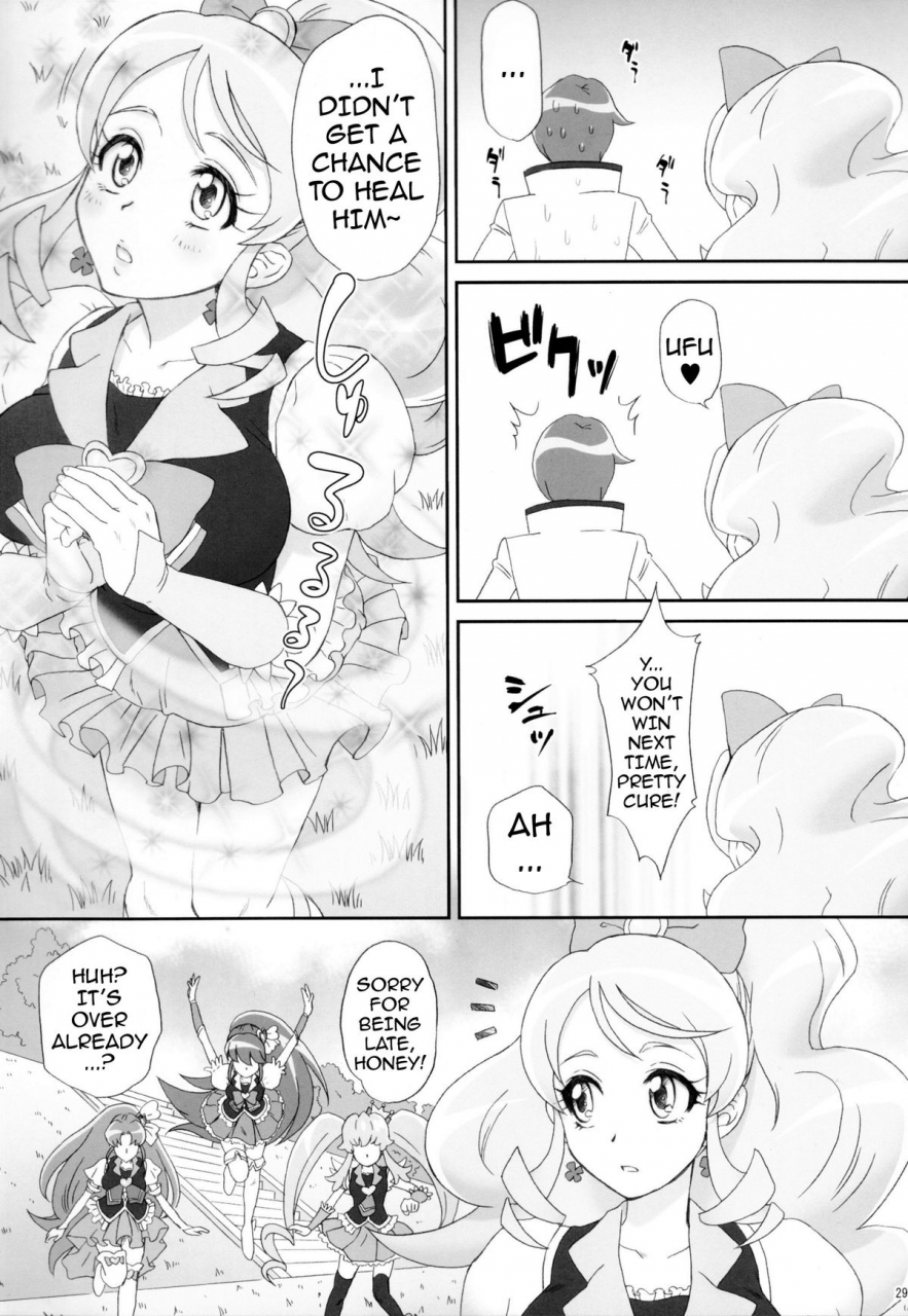 c87-urc-momoya-show-neko-honey-ni-omakase-leave-it-to-honey-happinesscharge-precure-english-doujin-moeus