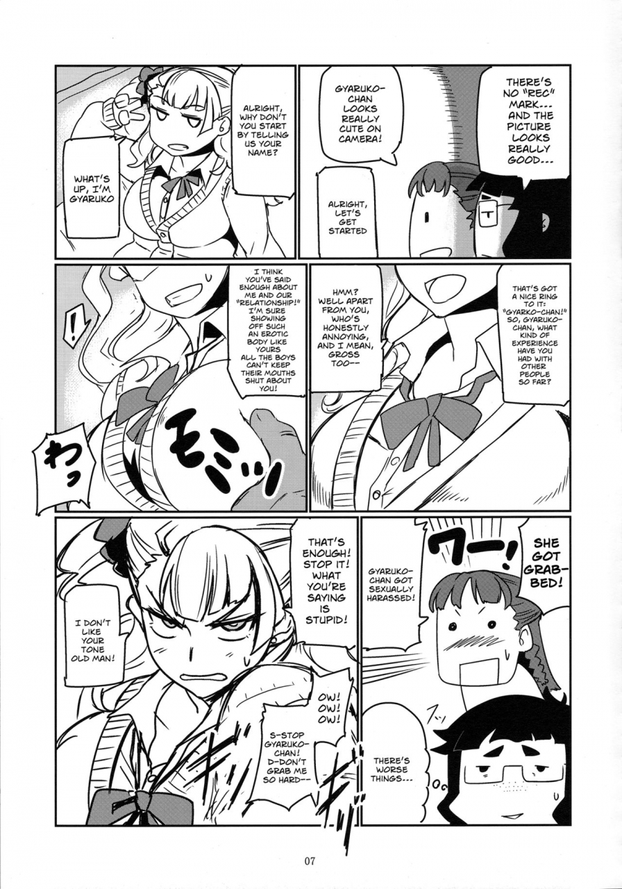 c87-uu-zone-nuezou-gyaruko-ah-galko-ah-oshiete-galko-chan-english-sn0wcrack