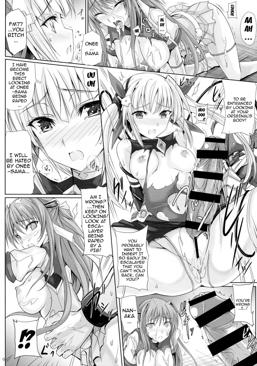 c87-veronica-no-ha-noba-haiboku2-beat-angel-escalayer-english-doujin-moeus
