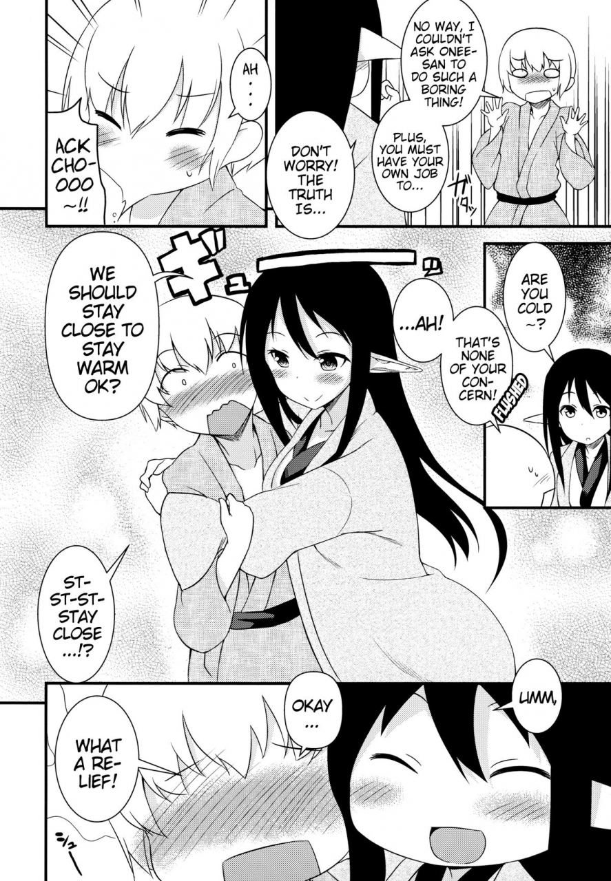 c87-wasuraruru-tegami-binsen-eren-no-touji-ellens-winter-solstice-english-mistvern