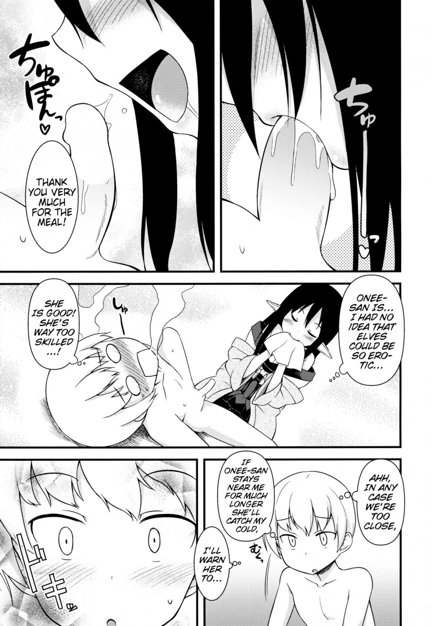 c87-wasuraruru-tegami-binsen-eren-no-touji-ellens-winter-solstice-english-mistvern