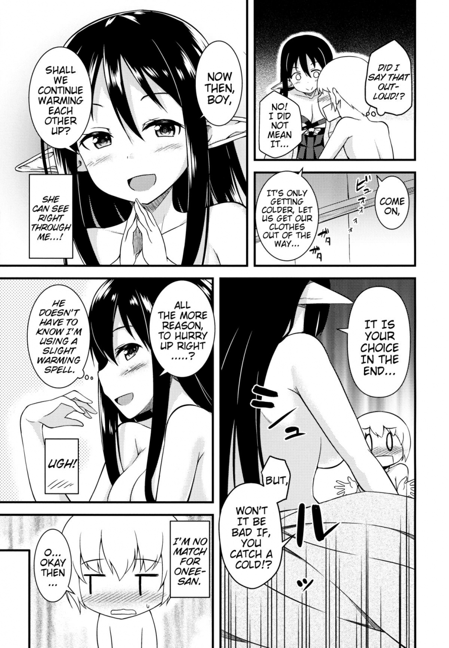 c87-wasuraruru-tegami-binsen-eren-no-touji-ellens-winter-solstice-english-mistvern