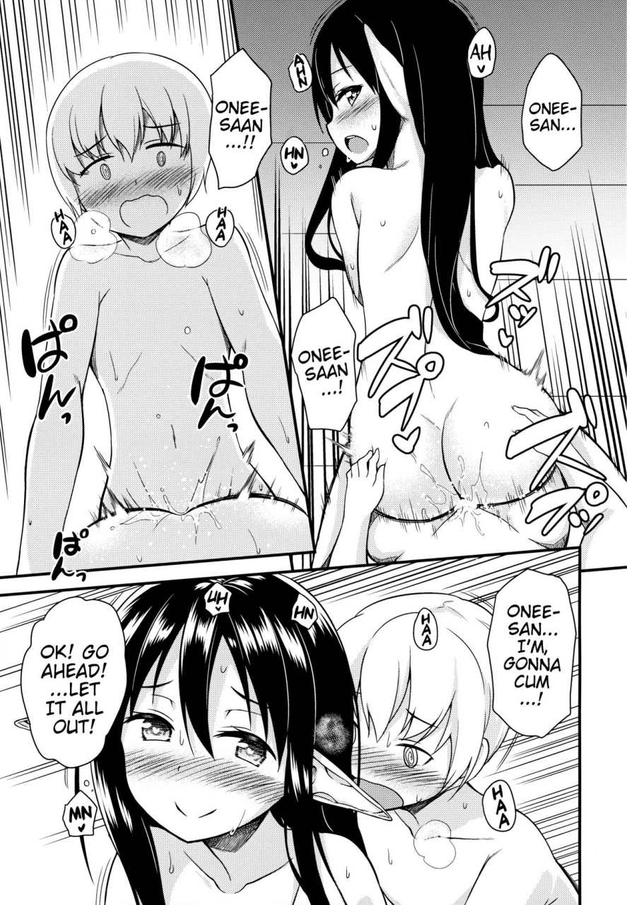 c87-wasuraruru-tegami-binsen-eren-no-touji-ellens-winter-solstice-english-mistvern