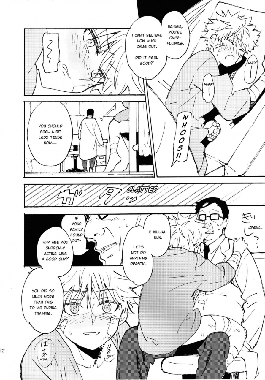 c87-watagashi-maker-naikai-tomiko-emilio-shounen-dokubutsu-boy-poison-hunter-x-hunter-english-hxh-doujinshilivejournal