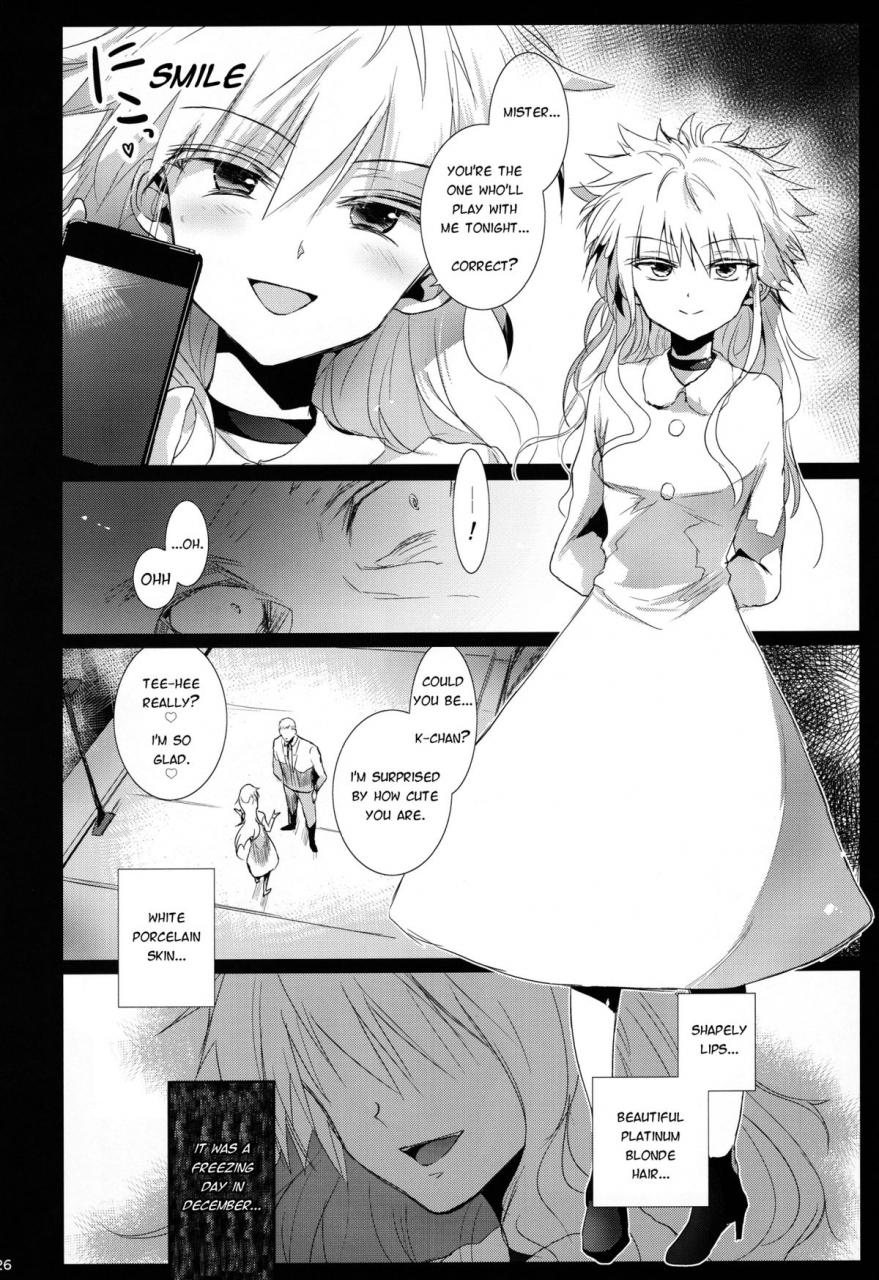 c87-watagashi-maker-naikai-tomiko-emilio-shounen-dokubutsu-boy-poison-hunter-x-hunter-english-hxh-doujinshilivejournal