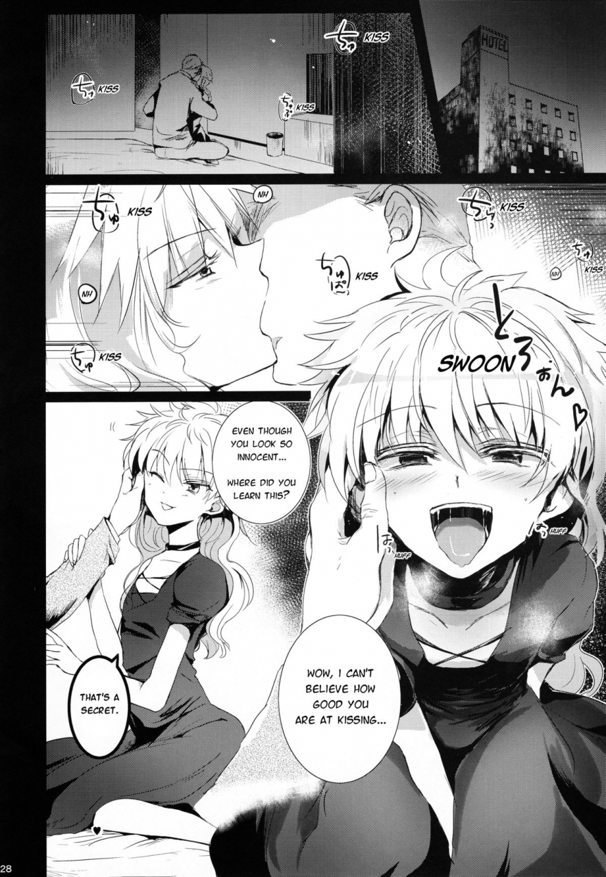 c87-watagashi-maker-naikai-tomiko-emilio-shounen-dokubutsu-boy-poison-hunter-x-hunter-english-hxh-doujinshilivejournal