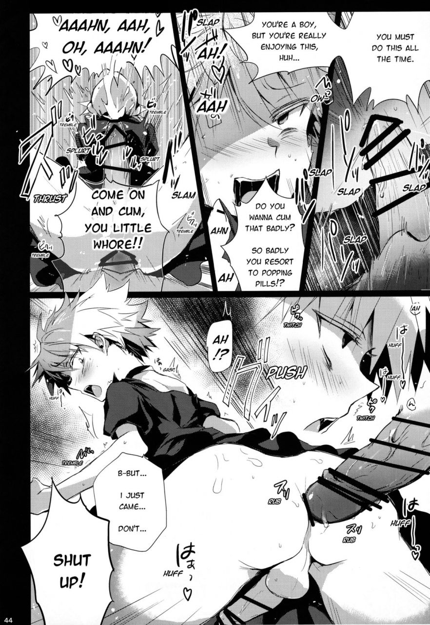 c87-watagashi-maker-naikai-tomiko-emilio-shounen-dokubutsu-boy-poison-hunter-x-hunter-english-hxh-doujinshilivejournal