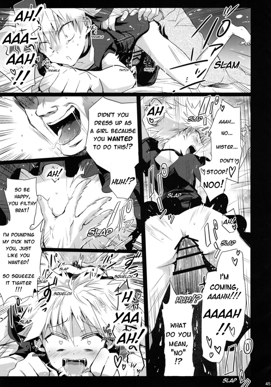 c87-watagashi-maker-naikai-tomiko-emilio-shounen-dokubutsu-boy-poison-hunter-x-hunter-english-hxh-doujinshilivejournal