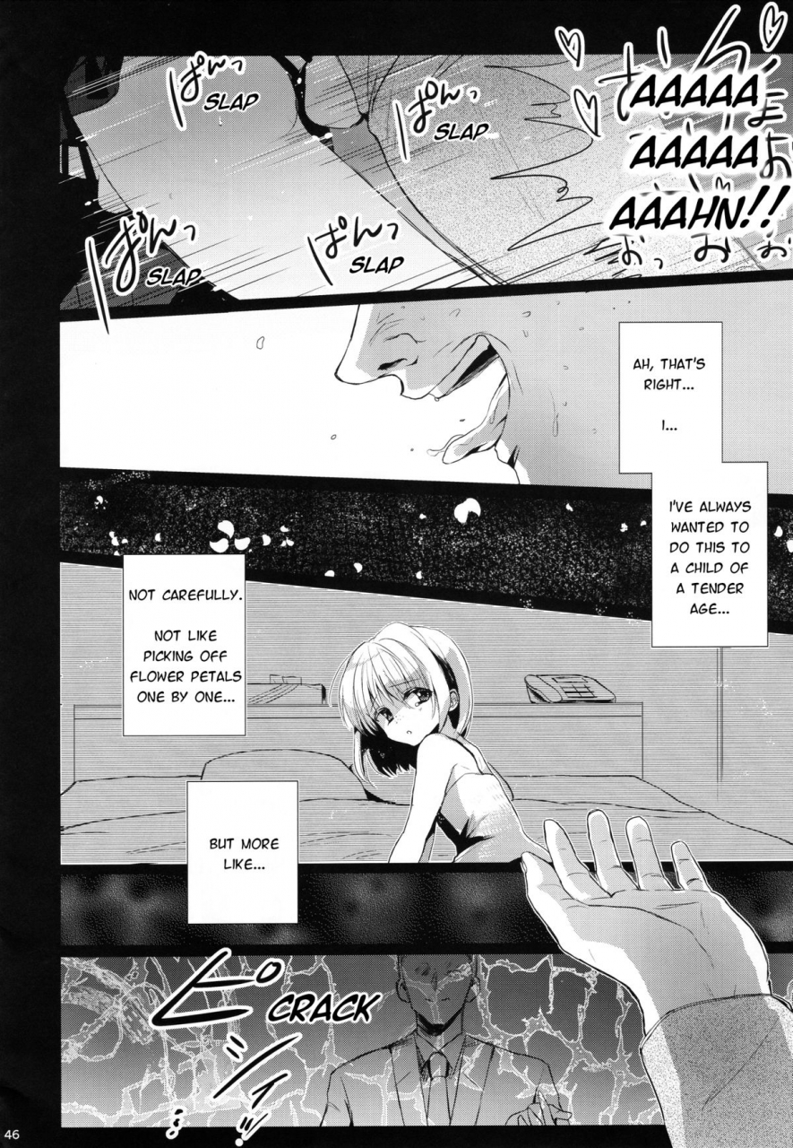 c87-watagashi-maker-naikai-tomiko-emilio-shounen-dokubutsu-boy-poison-hunter-x-hunter-english-hxh-doujinshilivejournal