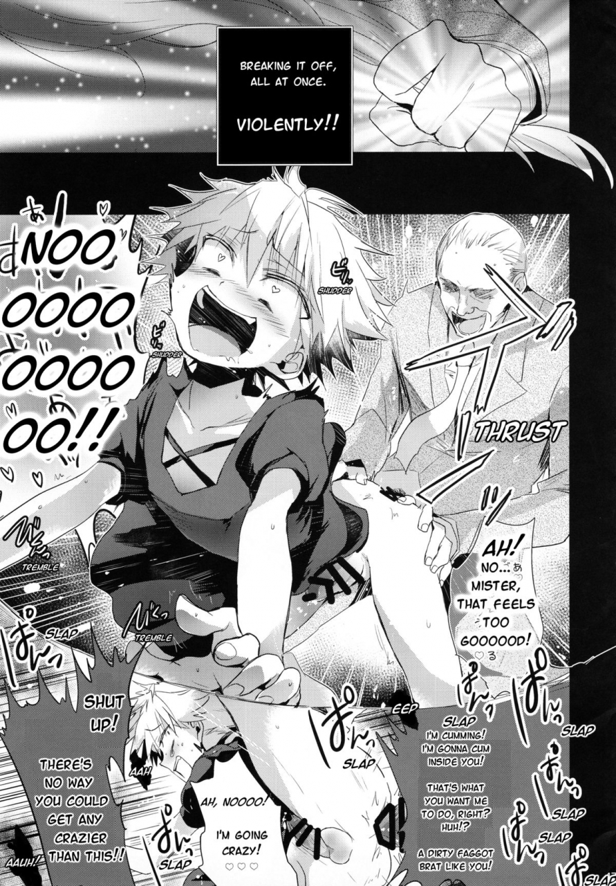 c87-watagashi-maker-naikai-tomiko-emilio-shounen-dokubutsu-boy-poison-hunter-x-hunter-english-hxh-doujinshilivejournal