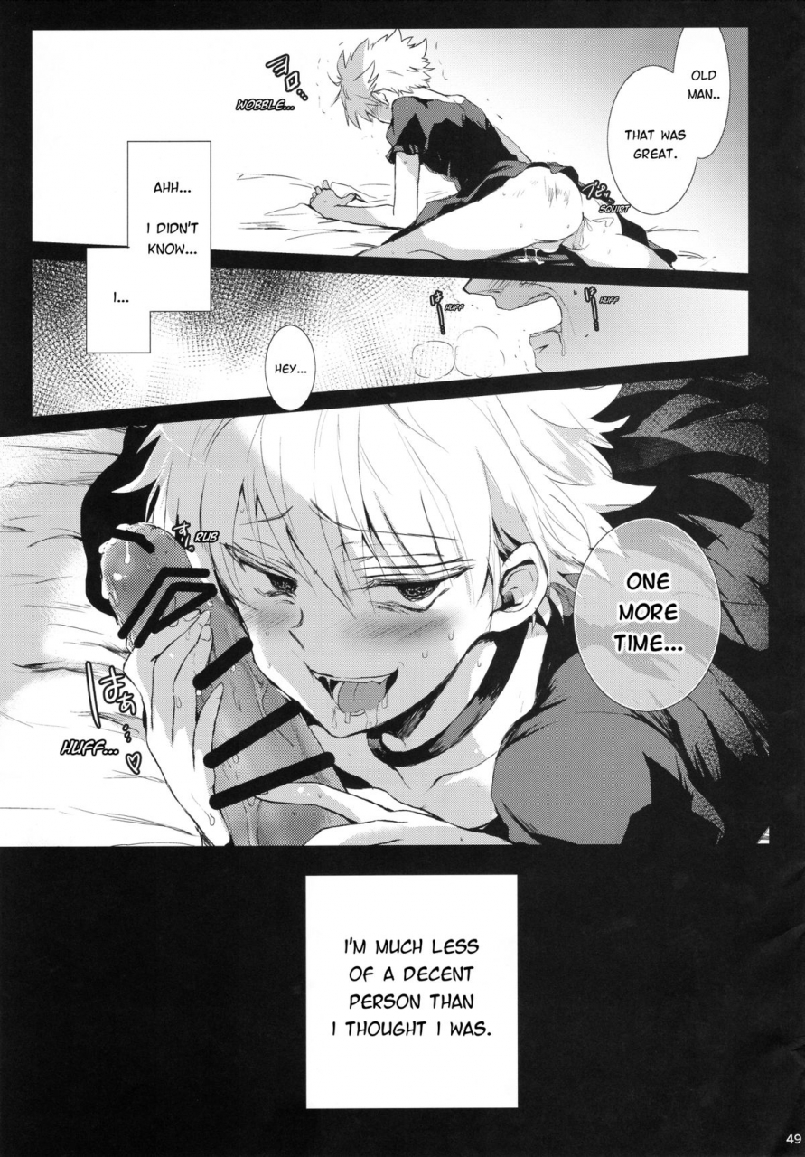 c87-watagashi-maker-naikai-tomiko-emilio-shounen-dokubutsu-boy-poison-hunter-x-hunter-english-hxh-doujinshilivejournal