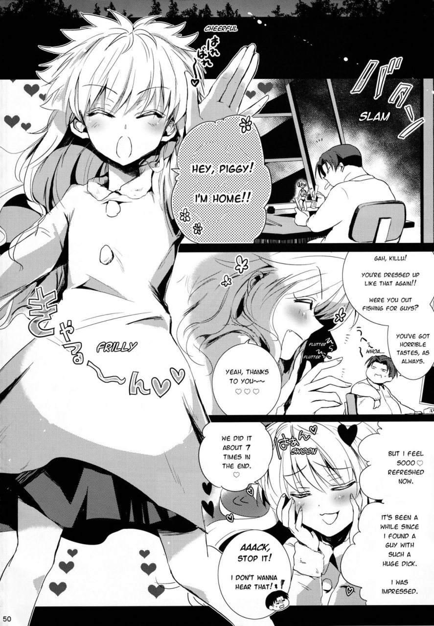 c87-watagashi-maker-naikai-tomiko-emilio-shounen-dokubutsu-boy-poison-hunter-x-hunter-english-hxh-doujinshilivejournal