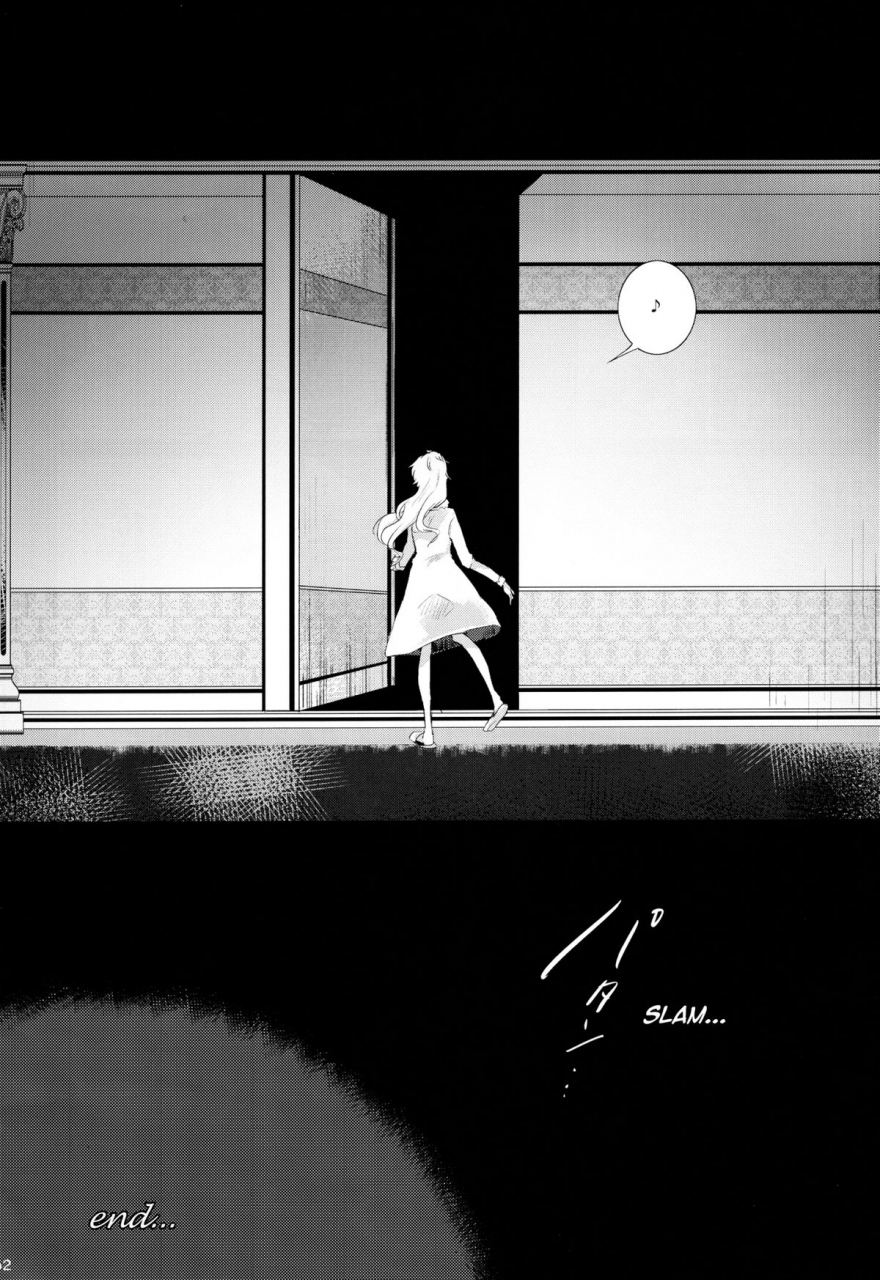 c87-watagashi-maker-naikai-tomiko-emilio-shounen-dokubutsu-boy-poison-hunter-x-hunter-english-hxh-doujinshilivejournal