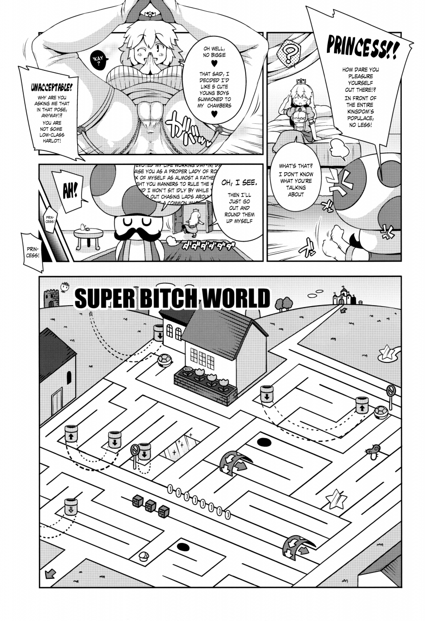 c87-watosato-sugiura-sen-super-bitch-world-super-mario-bros-english-risette-translations