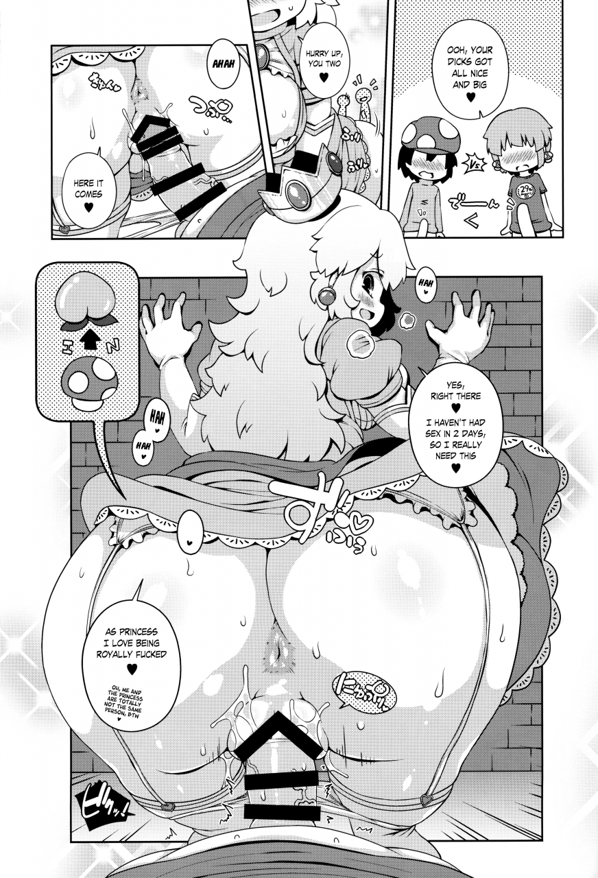 c87-watosato-sugiura-sen-super-bitch-world-super-mario-bros-english-risette-translations