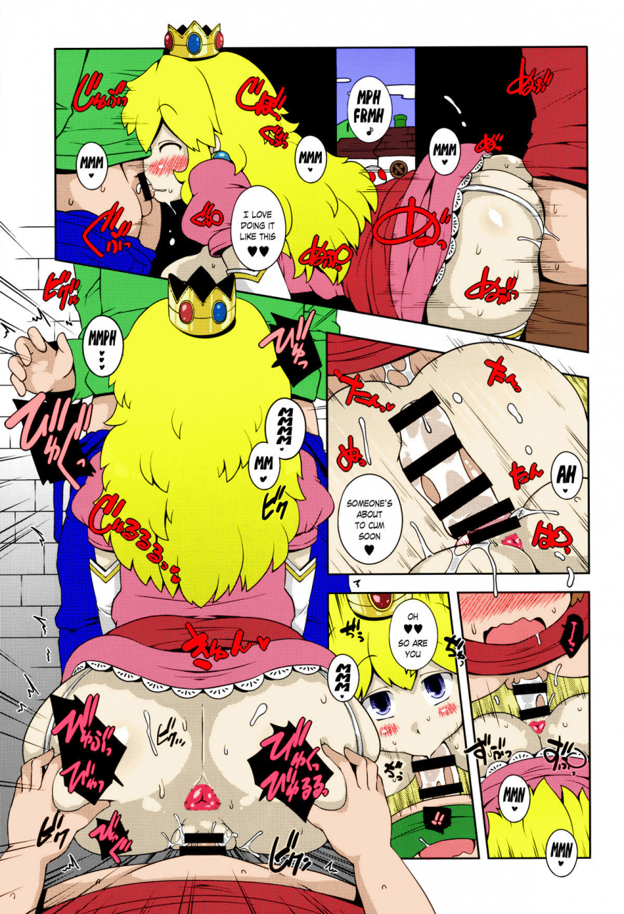 c87-watosato-sugiura-sen-super-bitch-world-super-mario-brothers-english-risette-translations-colorized